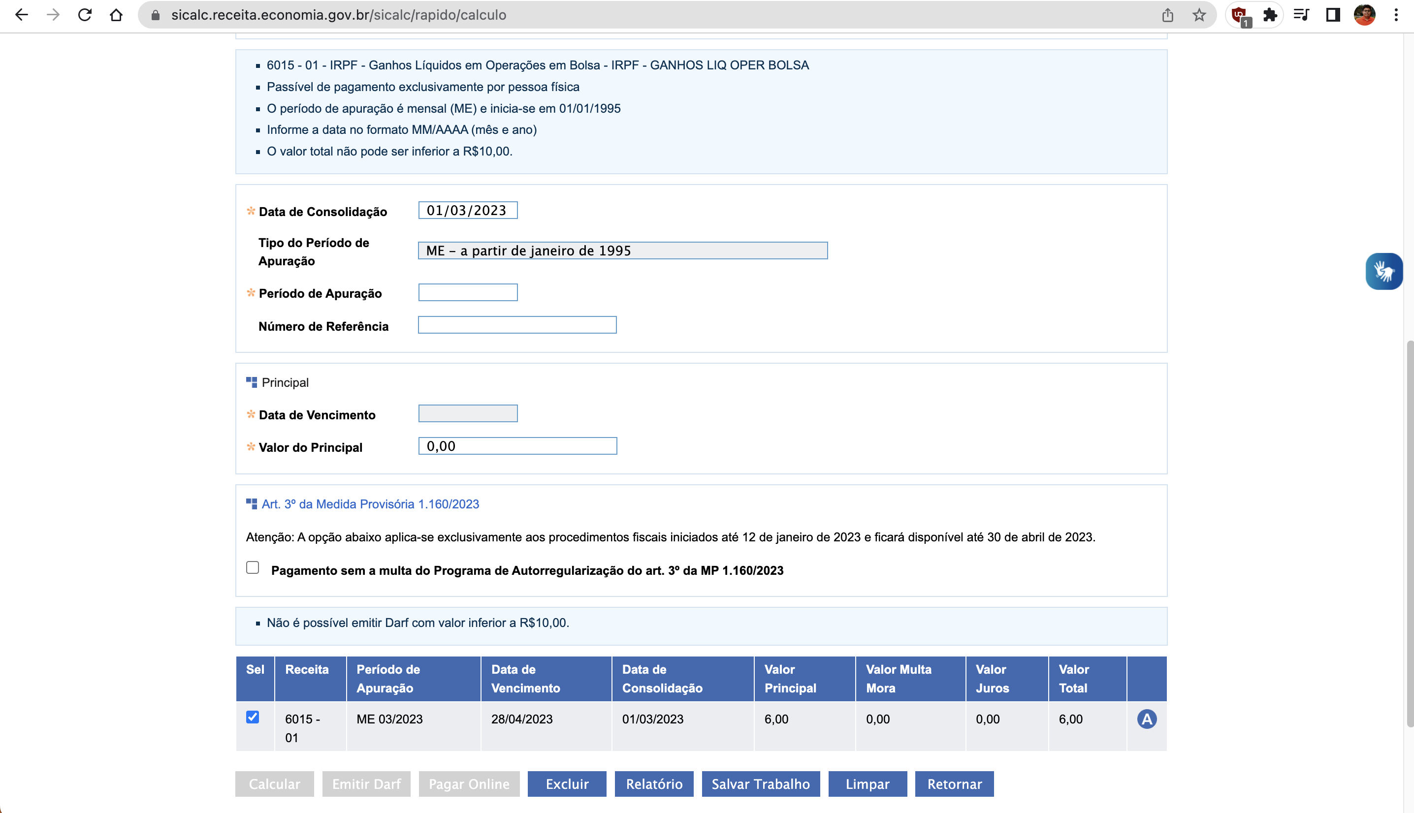 Tela mostrando a página de declaração de BDRs da Inter&Co no software de declaração anual do Imposto de Renda